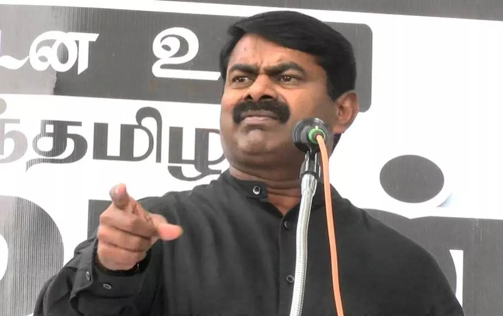 seeman